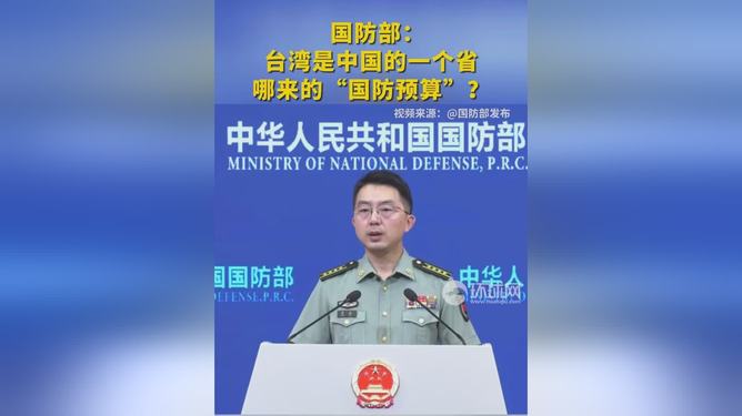 娱乐生活 第28页