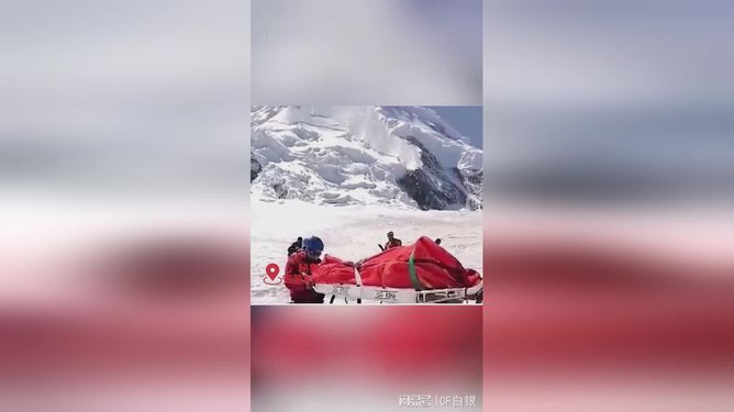 港澳新闻 第27页