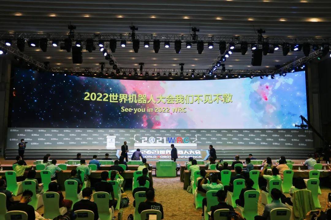 热点生活 第26页