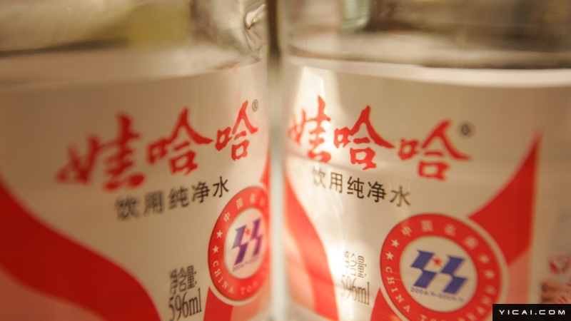 娱乐生活 第22页