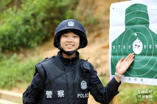 热点生活 第13页