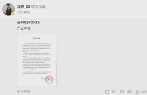 第167页