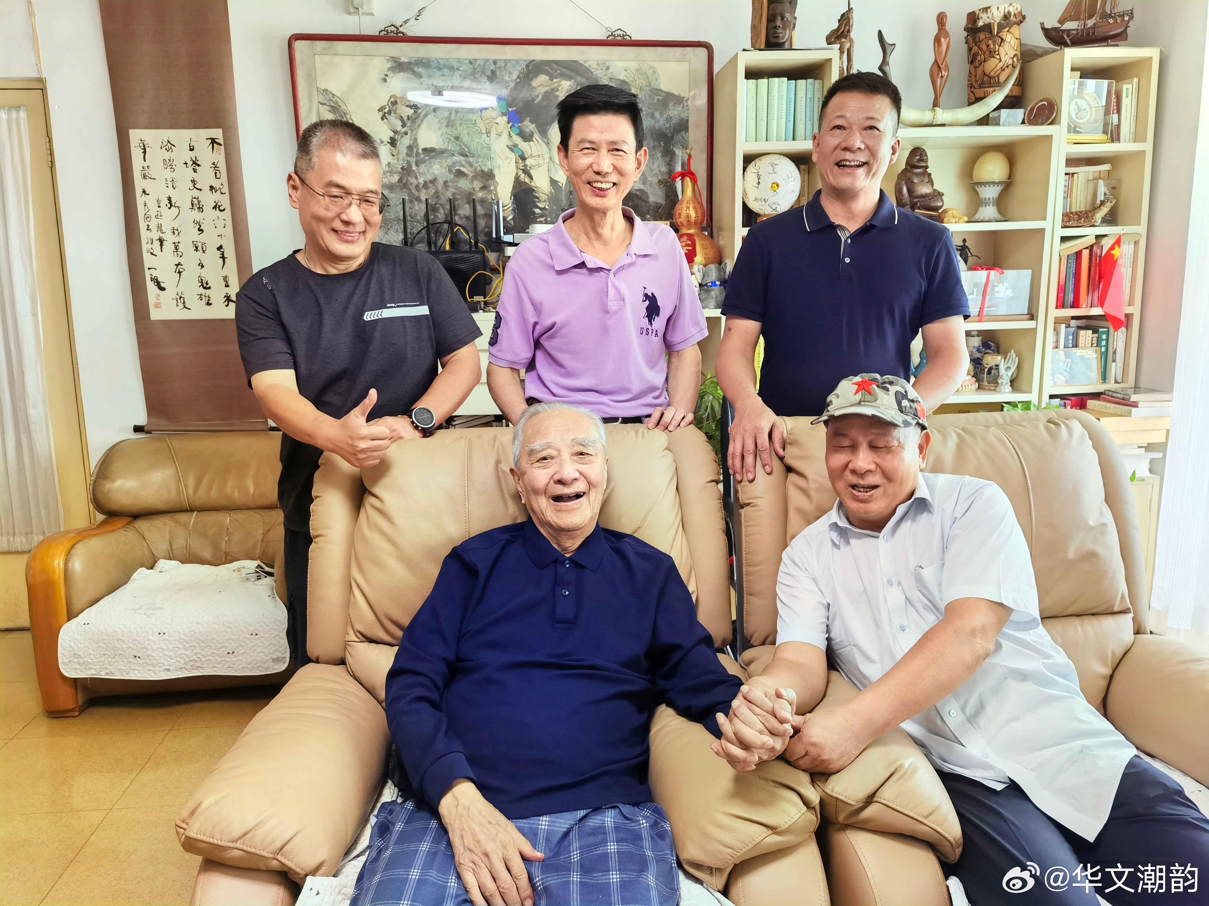 热点生活 第12页