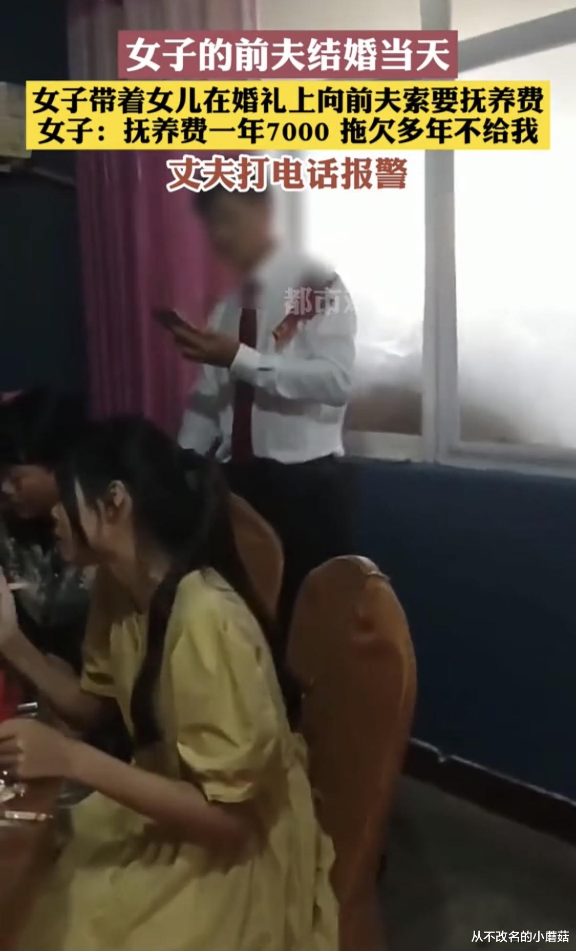 娱乐生活 第13页