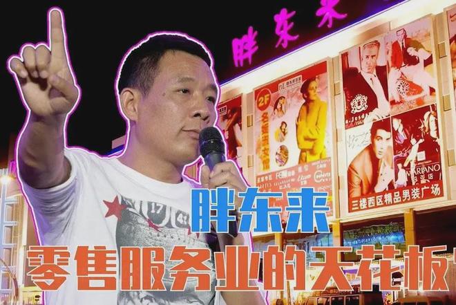 最新资讯 第10页