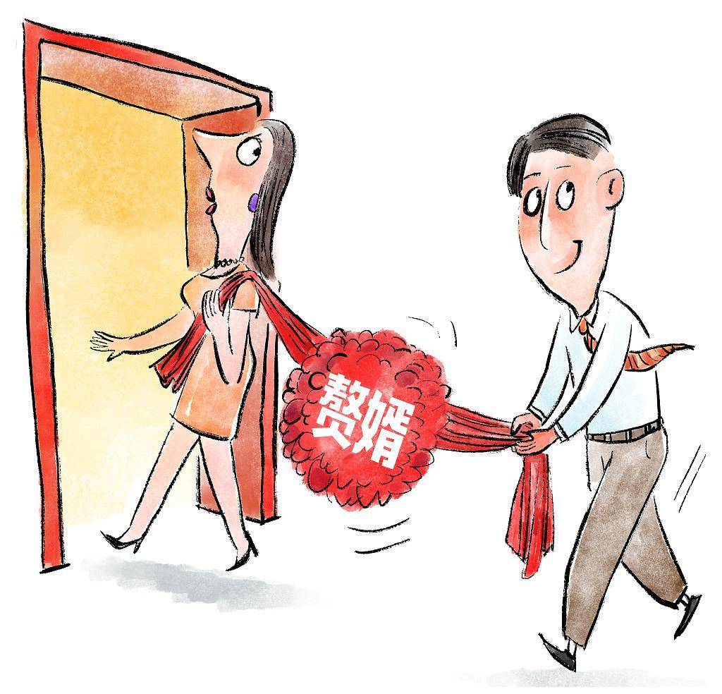 每月3万零花钱 杭州丈母娘招赘婿
