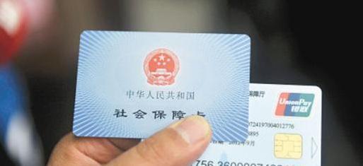 港澳新闻 第8页