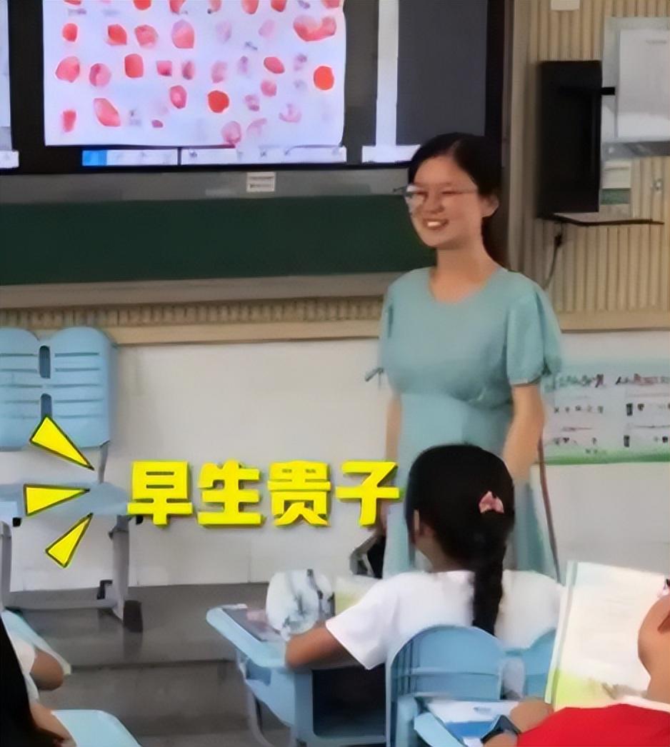 老师生二胎老师生二胎，热议背后的深度解读