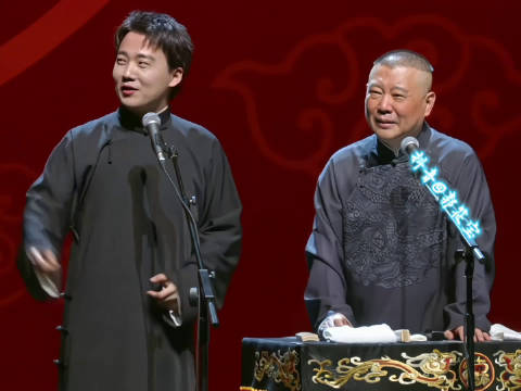 郭德纲:德云社早晚都是郭麒麟的郭德纲与德云社，传承与未来的展望