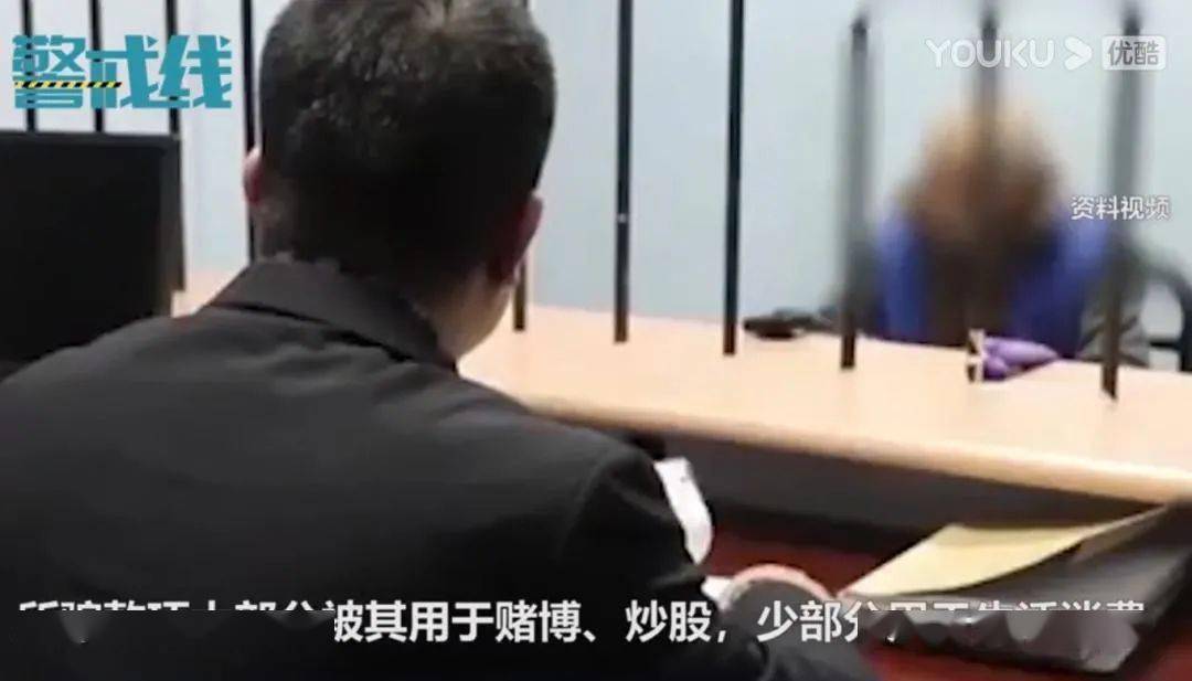 女子被骗104万听到女子被骗104万的消息，我感到非常震惊和痛心。这种骗局对受害者的财务和心理都会造成巨大的影响。以下是一些关于此类骗局的建议和应对方法