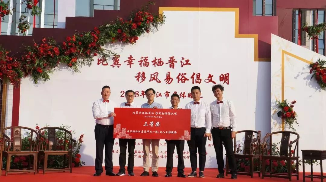 宣传部部长七夕为新人证婚宣传部部长七夕为新人证婚，爱的见证与传统佳节的完美结合